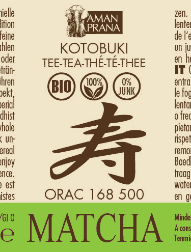 Amanprana Kotobuki matcha